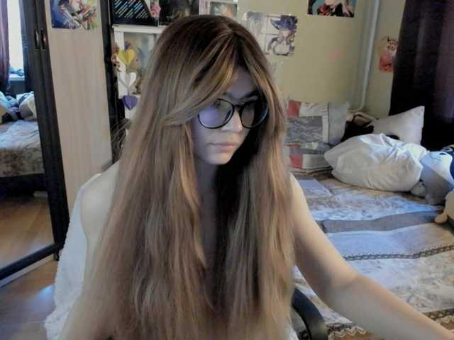 AlexIam's BongaCams show and profile