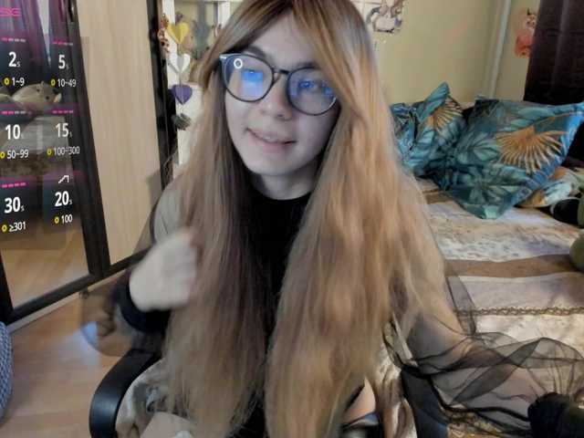 AlexIam's BongaCams show and profile