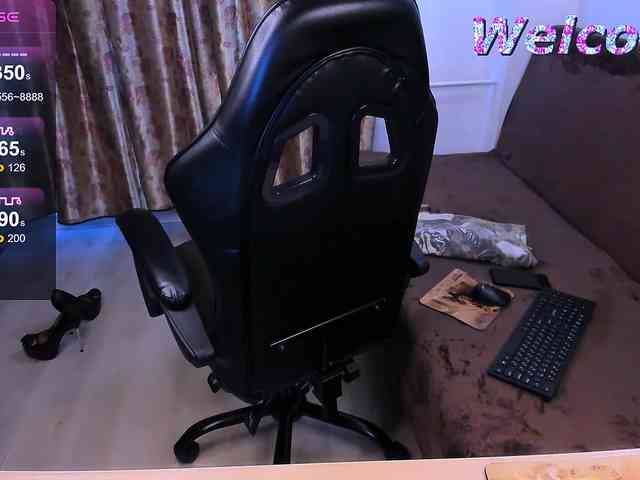 SabrinaO webcam