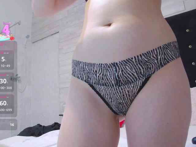 Ella-Lizzie webcam