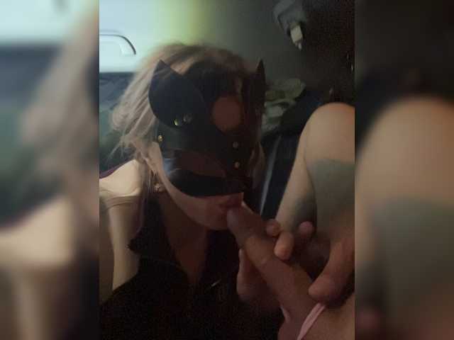 Tigrrry
