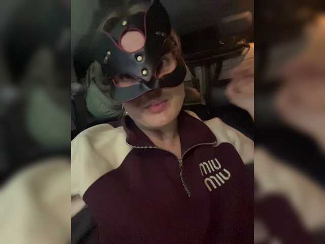 Tigrrry