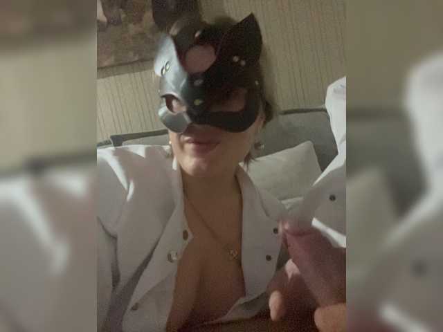 Tigrrry