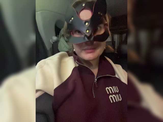 Tigrrry