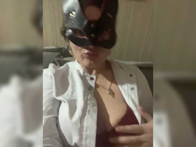 Tigrrry