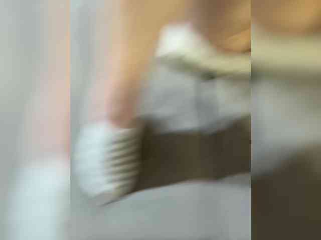 Tigrrry webcam