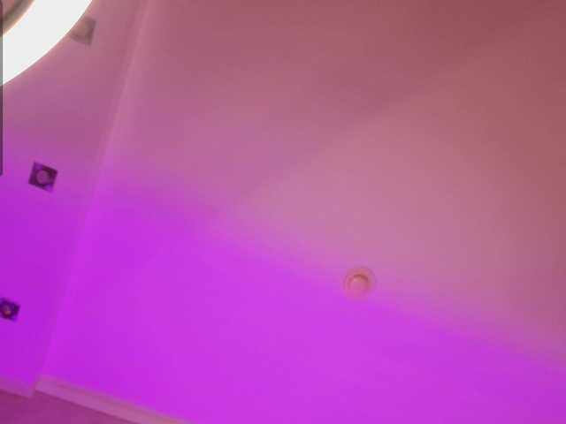 Krysa-dapp live cam