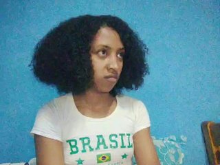 Annais19's Live Webcam