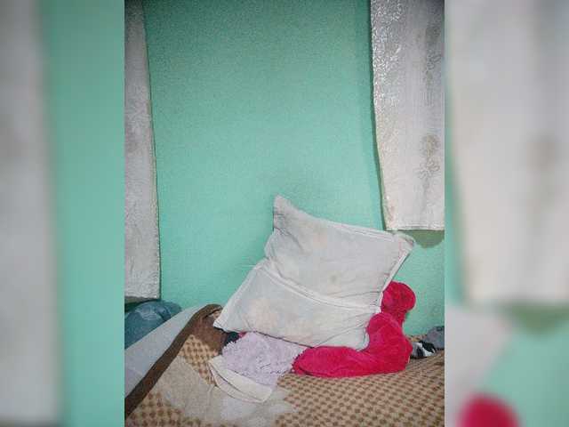 Annais19 live webcam show