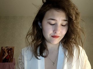 Image capture of Aphrodita