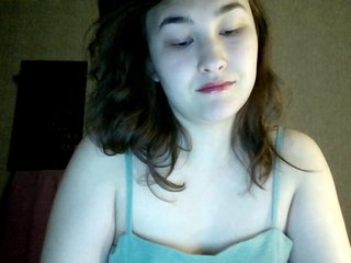 Image capture of Aphrodita