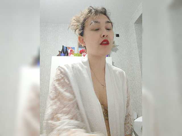 Aphrovea