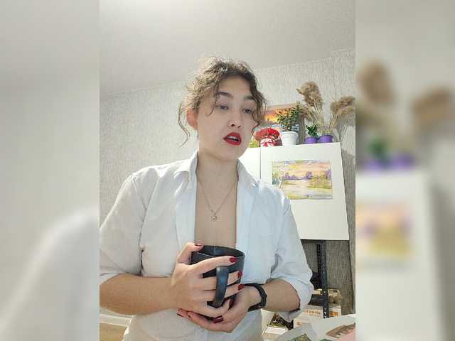 Aphrovea