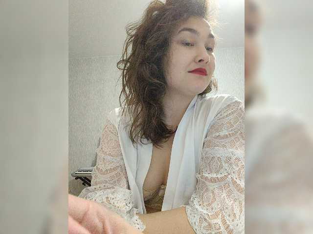 Aphrovea