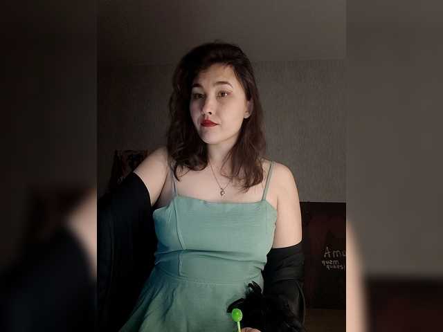 Aphrovea's BongaCams show and profile