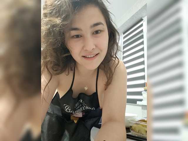 Aphrovea's BongaCams show and profile