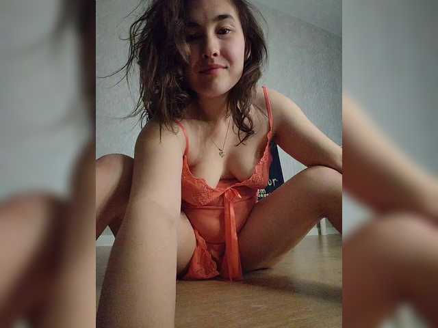 Aphrovea's BongaCams show and profile