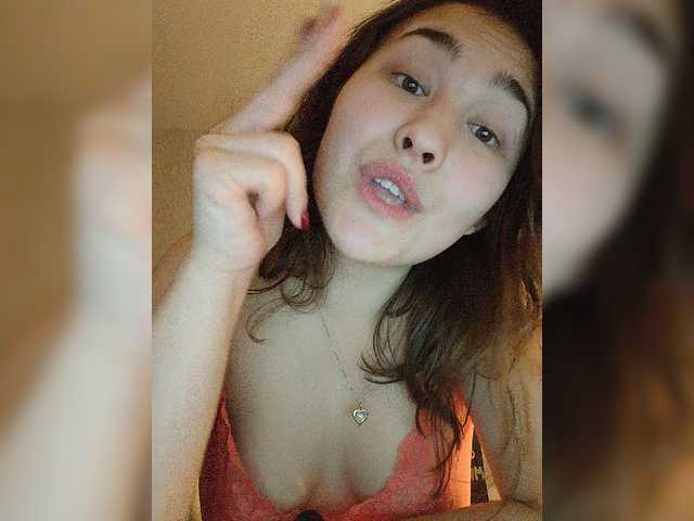 Aphrovea's BongaCams show and profile