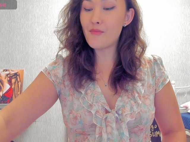 Aphcrodita live cam on BongaCams
