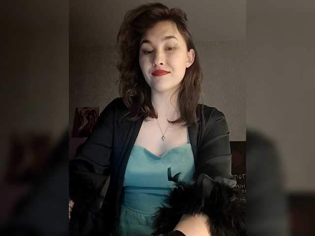 Aphrovea's BongaCams show and profile