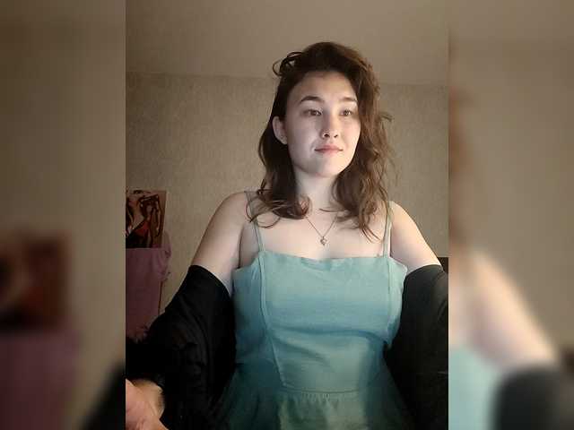 Aphrovea's BongaCams show and profile