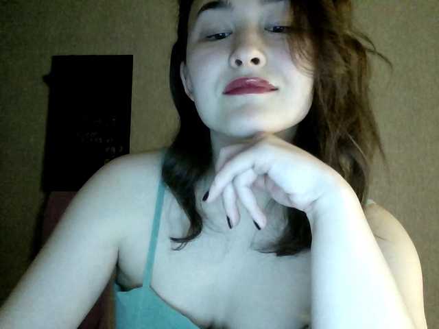 Aphrovea's BongaCams show and profile