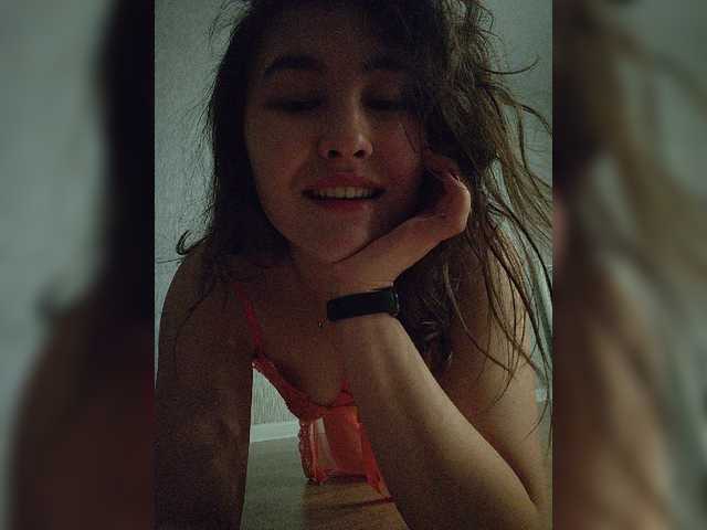 Aphrovea's BongaCams show and profile