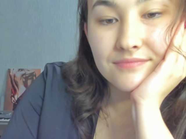  Aphrovea chat room