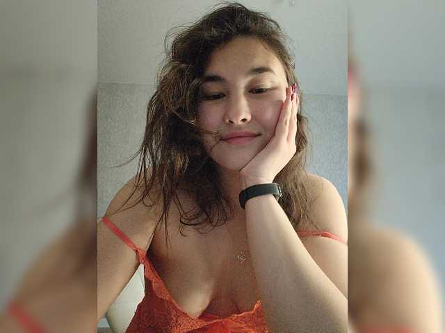 Aphrovea's BongaCams show and profile