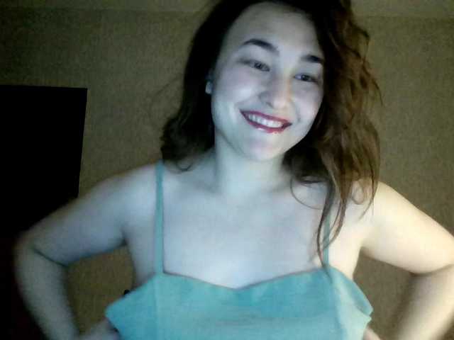 Aphrovea's BongaCams show and profile