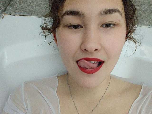 Aphrovea