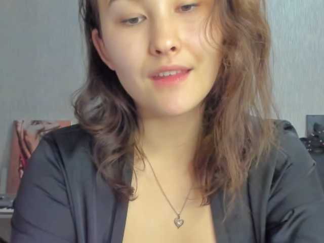  Aphrovea chat room