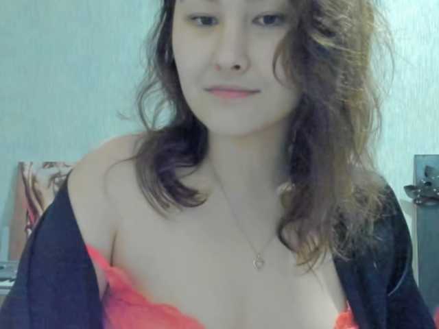  Aphrovea chat room