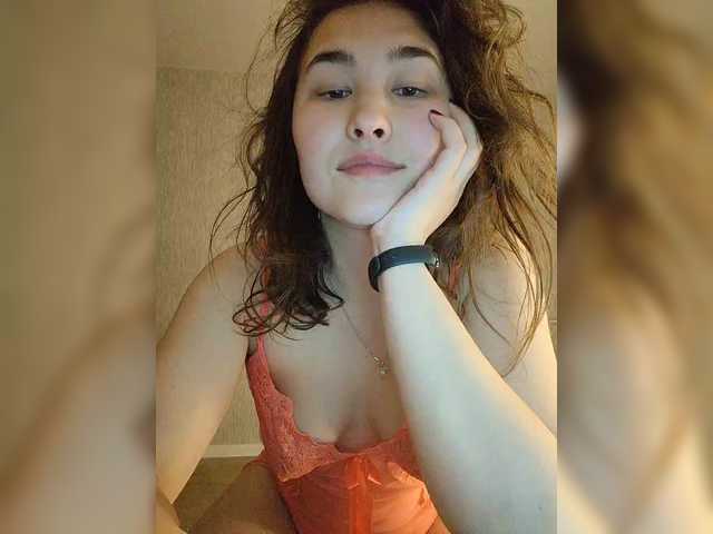 Aphrovea's BongaCams show and profile