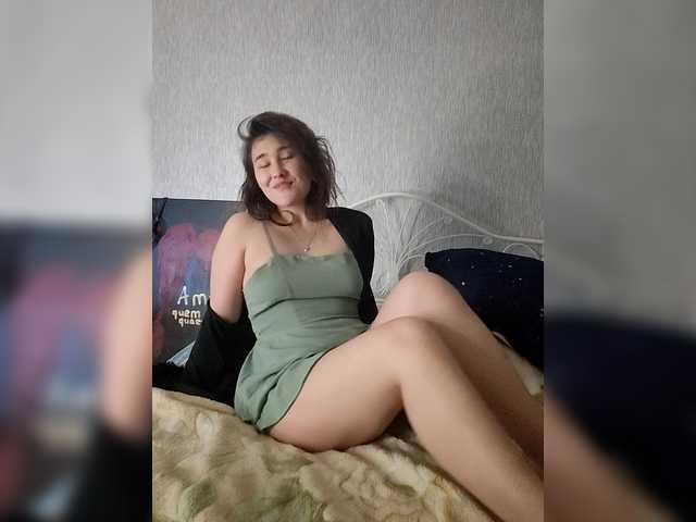 Aphrovea's BongaCams show and profile