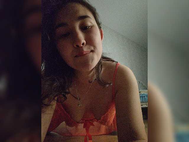 Aphrovea's BongaCams show and profile