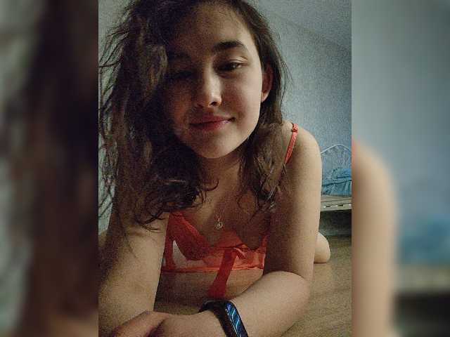 Aphrovea's BongaCams show and profile