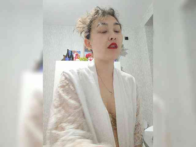 Aphrodita webcam