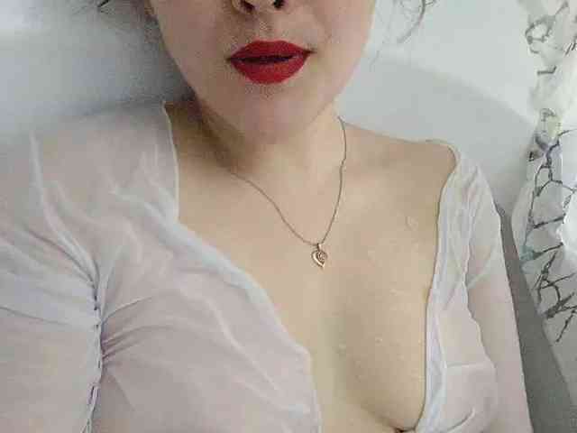 Aphrodita webcam