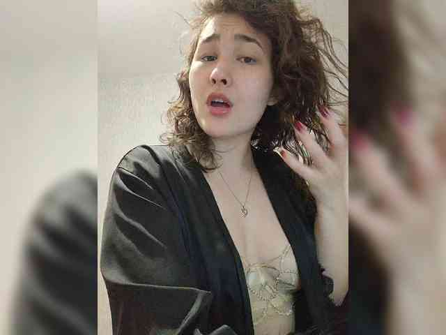 Aphrodita webcam