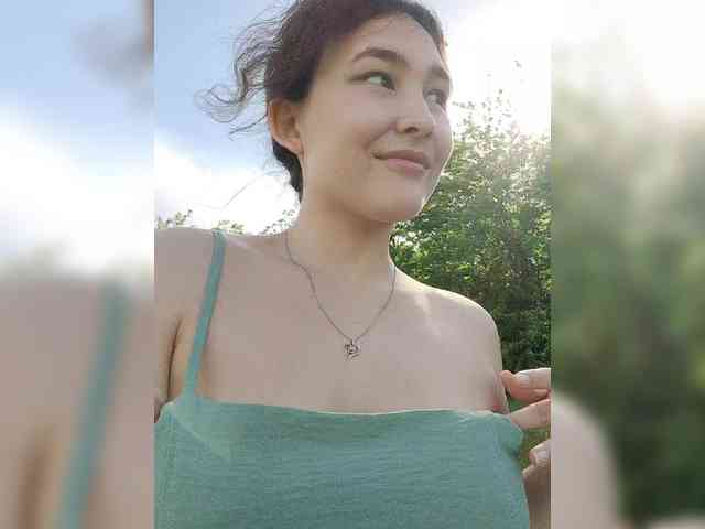 Aphrodita webcam
