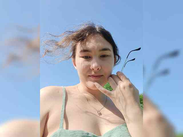 Aphrodita webcam