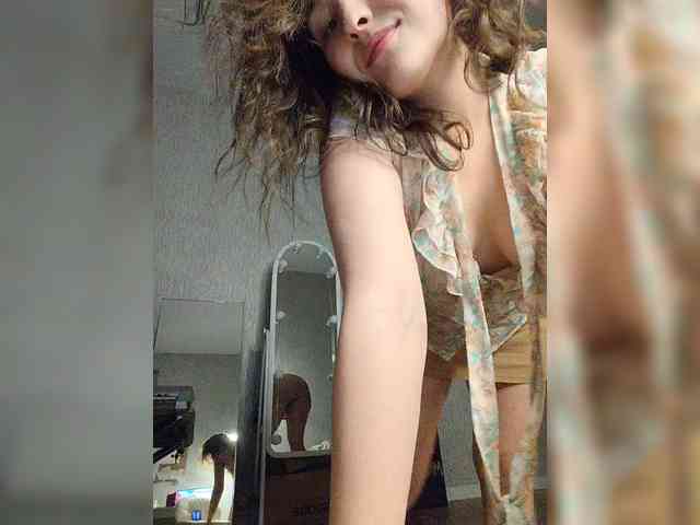 Aphrodita webcam