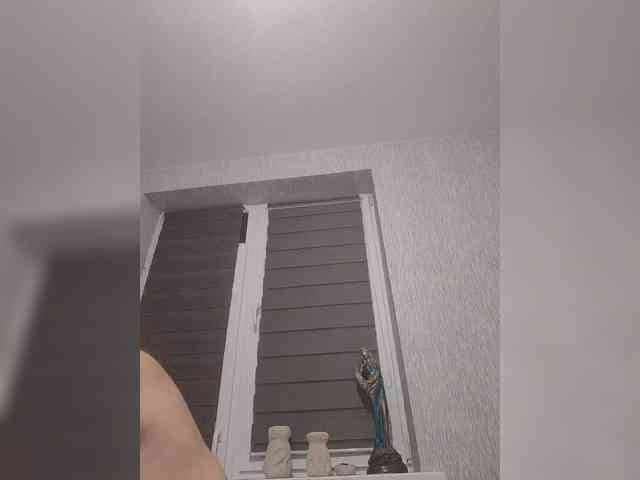 Aphrodita webcam