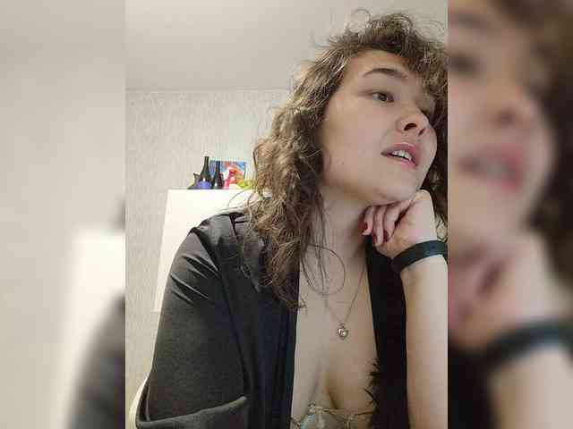 Aphrodita webcam