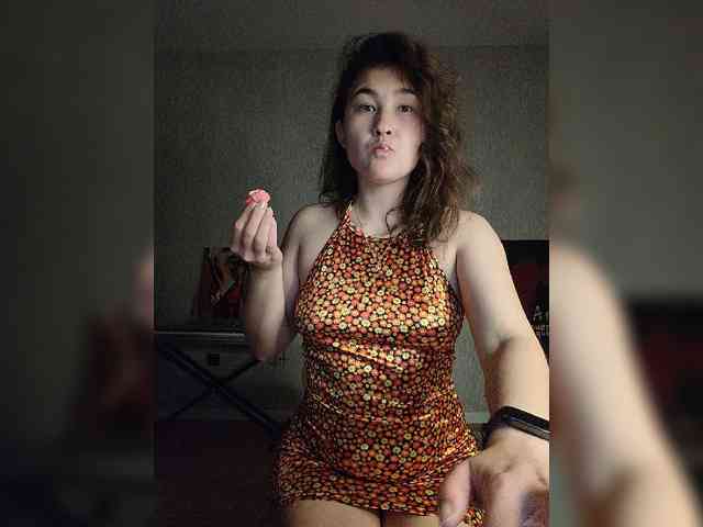 Aphrodita webcam