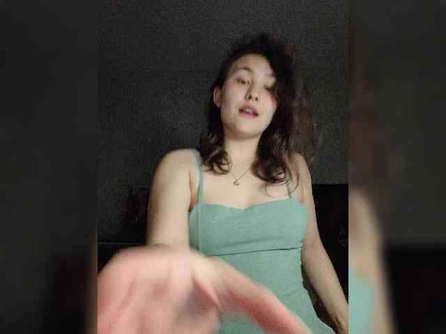 Aphrodita webcam
