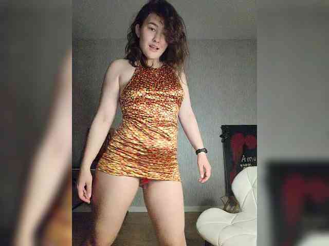 Aphrodita webcam