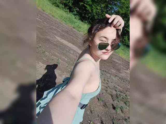 Aphrodita webcam