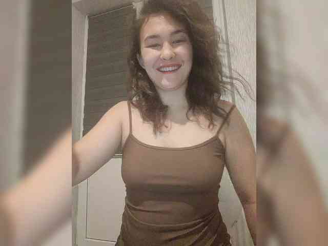 Aphrodita webcam